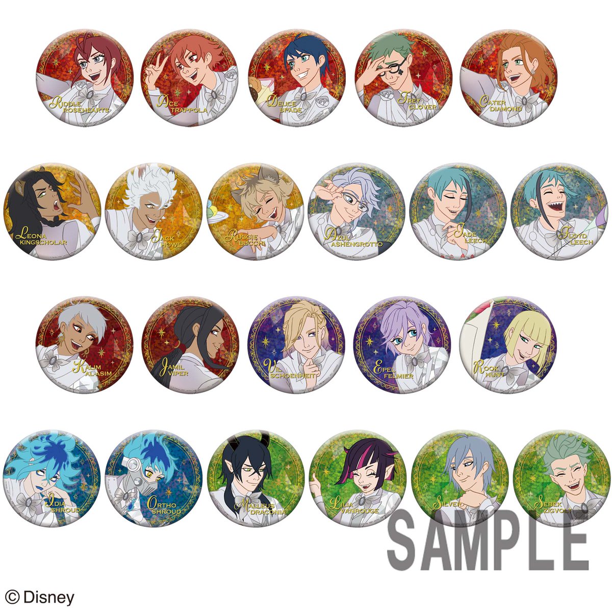 ディズニー100周年をお祝いしたイラストで描かれた「ツイステッド