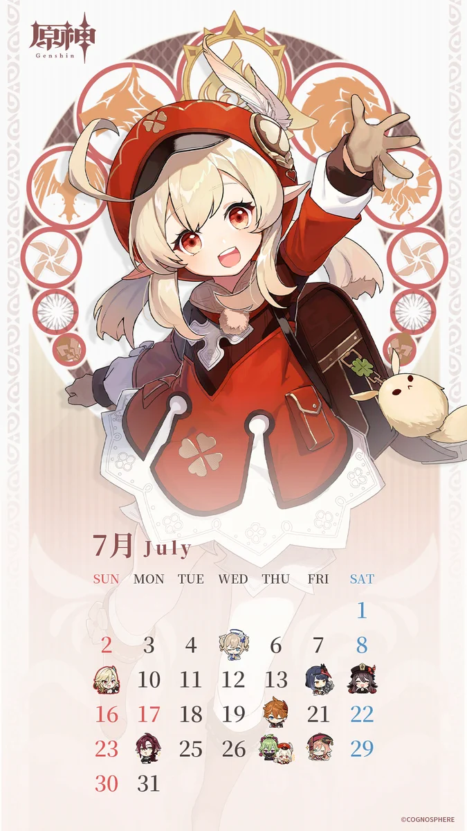 原神 カレンダー 2023 未開封 Fz16gRmX0AIddlR?format=webp&