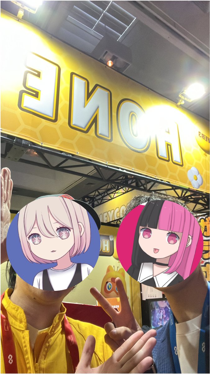 IVS Honeyconブースで盟友のTommy( @KawaiiGirl_sup )さんを発見‼️
<a href="/Honeycon_io/">HONEYCON</a> <a href="/web3_honey/">たぬきち🍯web3honey💛</a> 皆さんもラストスパート頑張って下さい✨✨
#HONEYCON2023 buzzone.org