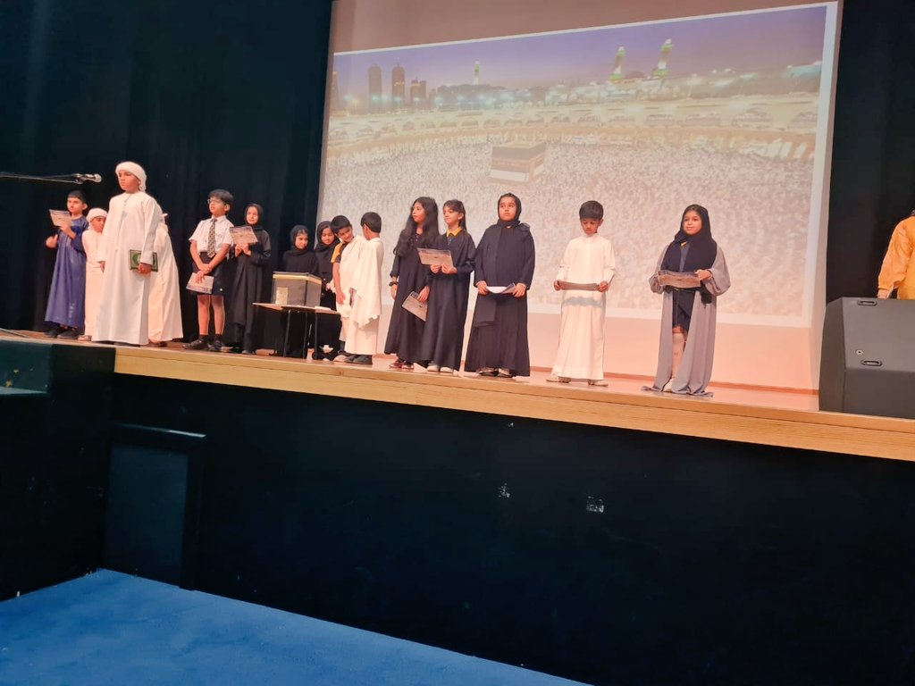 Islamic Studies at Amity Abu Dhabi tweet media