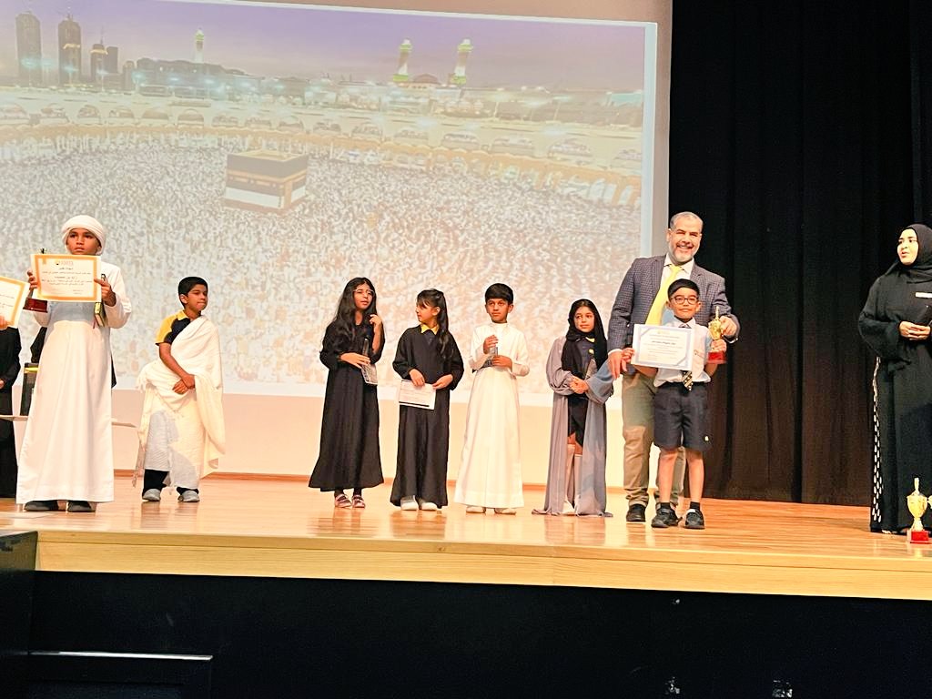 Islamic Studies at Amity Abu Dhabi tweet media