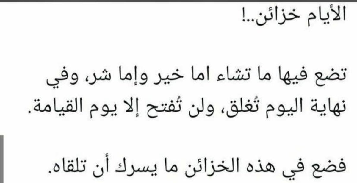 7anankr's tweet photo. https://t.co/Sz4FF5Nt71