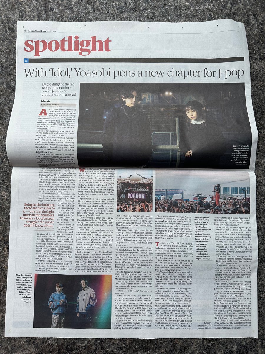 Patrick St. Michel tweet media