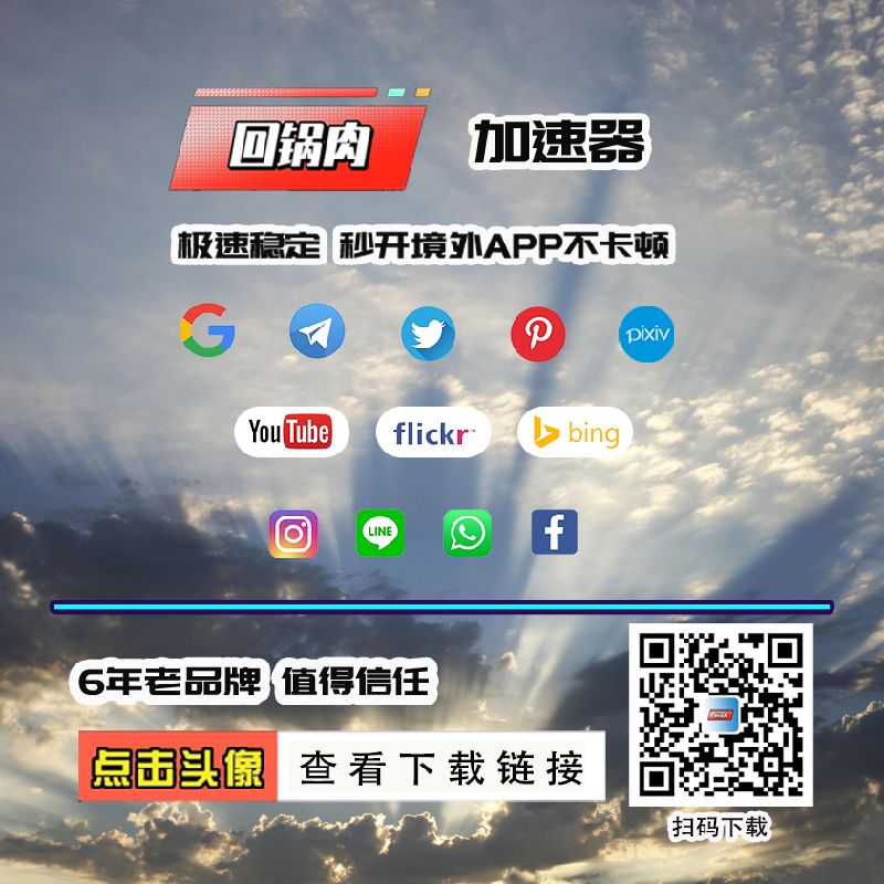 orex etym habar sub #破解vpn #VPN