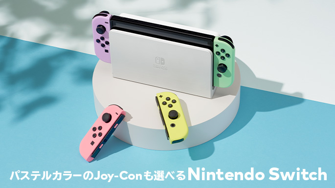 Nintendo TOKYO/OSAKA/KYOTO on X: 