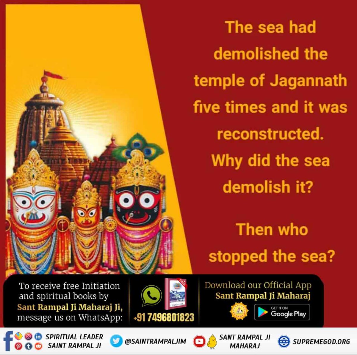 #GodMorningFriday
▪️The temple of Jagannath was repeatedly destroyed by the sea.
▪️It was God Kabir who had stopped the ocean from breaking the temple.
#TrueStoryOfJagannath