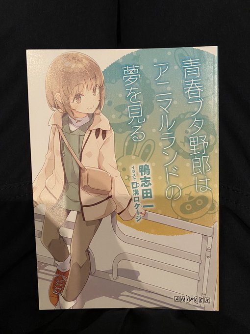 わくわく(੭ˊ꒳​ˋ)੭