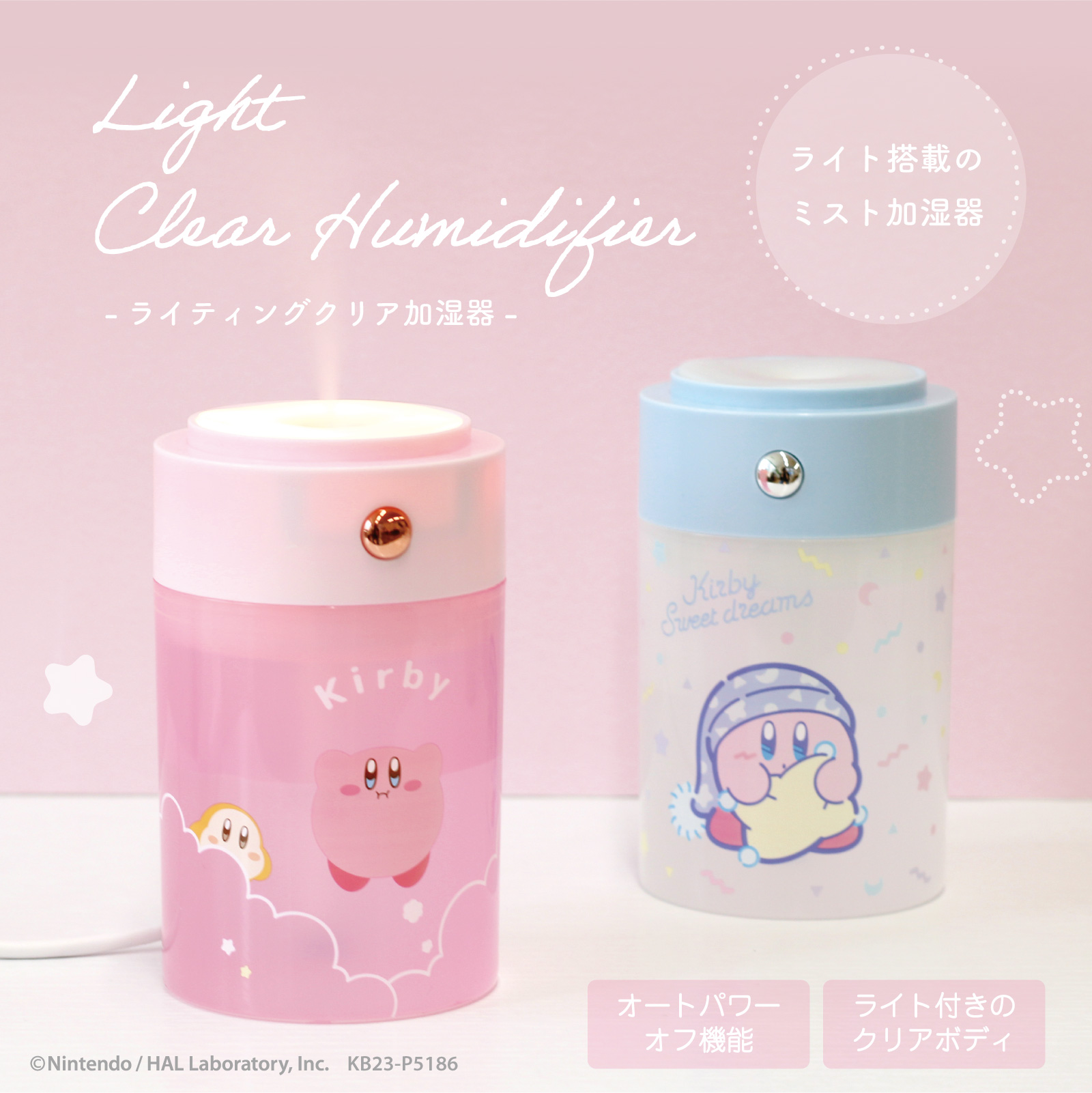 【新品、未開封】タイガー　加湿器　ASY-B300 PA ピンク タイガー、ハイブリット式マイコン加湿器3機種 - 価格.com