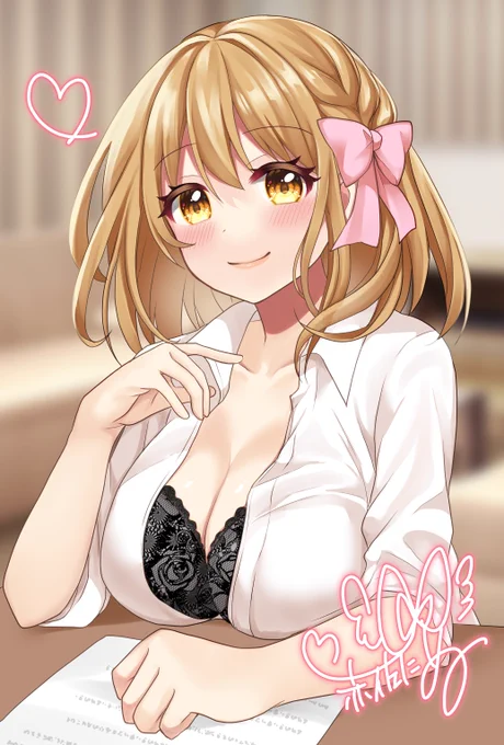 下半期もよろしくなァ!!!!!! #2023年自分が選ぶ上半期の4枚 #6月もありがとうVTuber