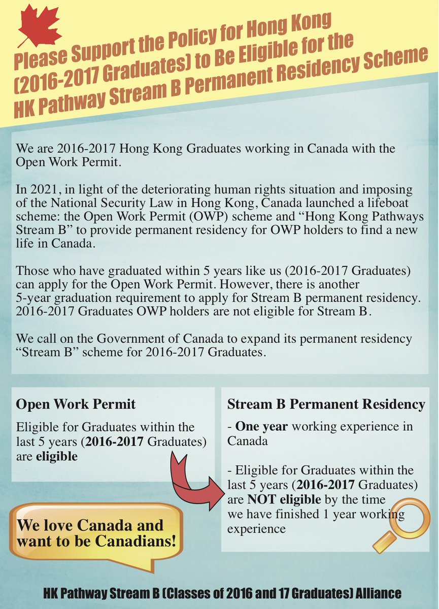 yiu_jen's tweet photo. @SeanFraserMP @CollisionHQ @FP_Champagne Dear Mr Minister, please help to expand HK pathway stream B. We have been waiting since 2020 which is 3 years ago .. https://t.co/Kwjgl046ig