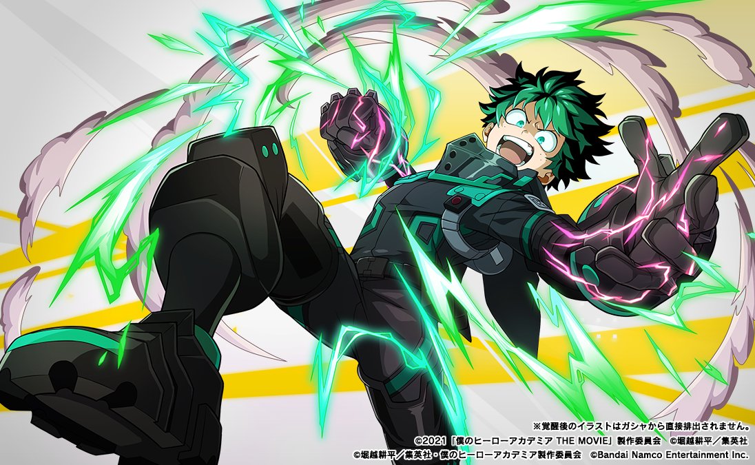 復刻 劇場版コラボUR確定ガシャ』開催中！ 劇場版「ワールドヒーローズ