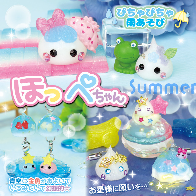 サン宝石（公式） on X