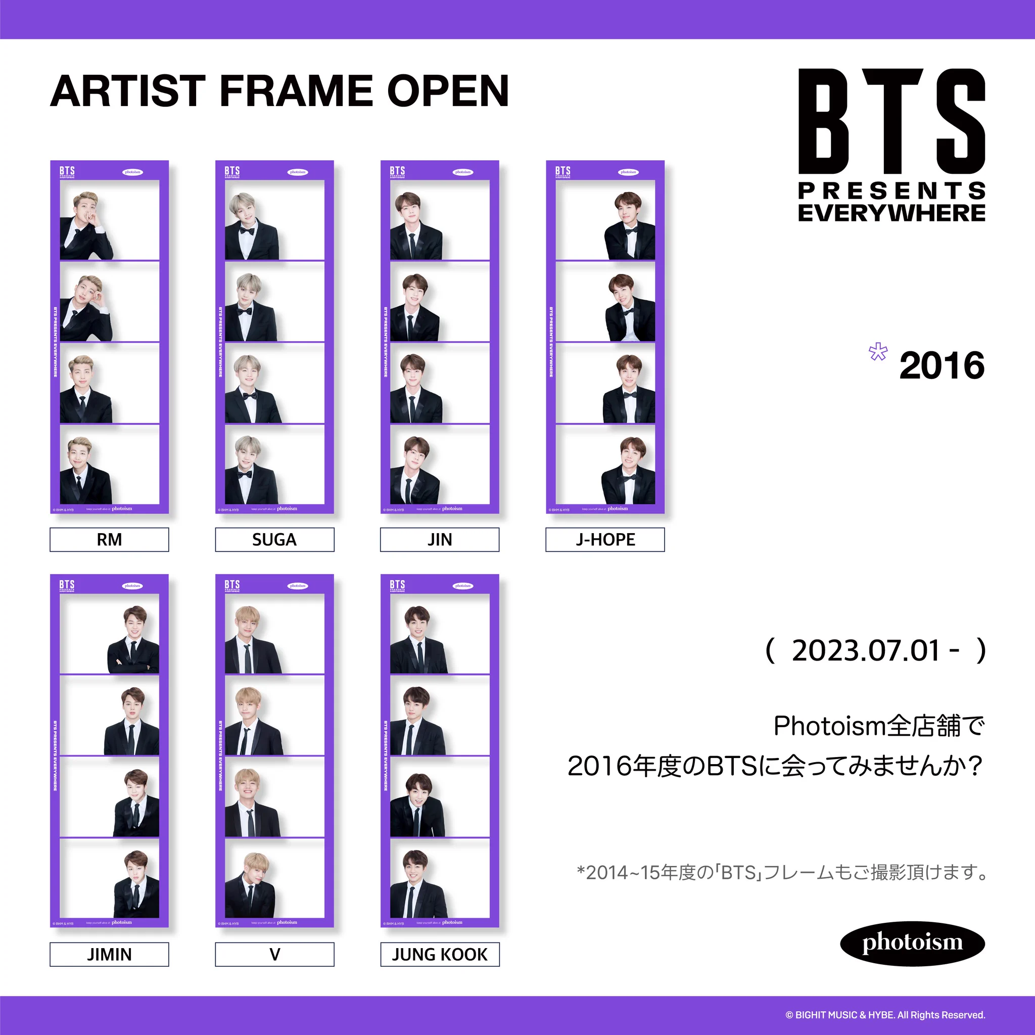 Photoism Japan on X: 