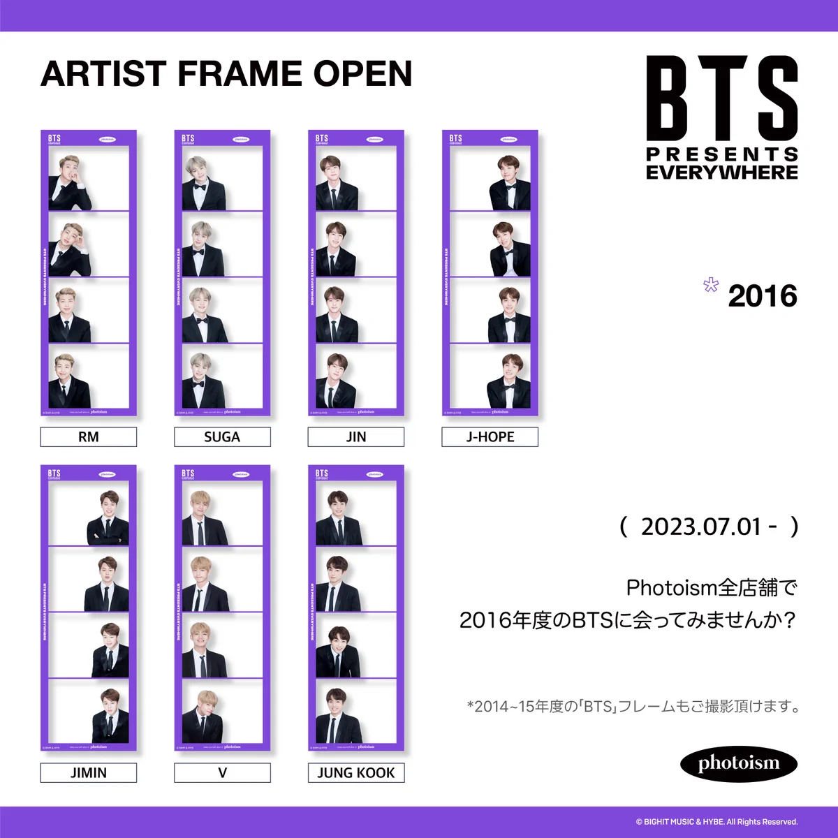 Photoism Japan on X: 