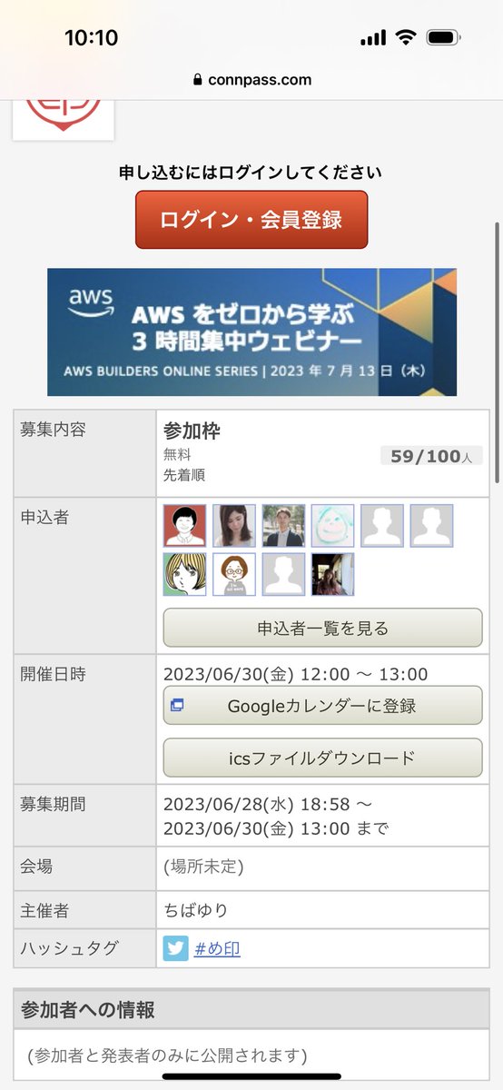 mei⭐︎yoguru104様ご依頼用 サクラサクミライコイユメ/未来へのMelody - yozuca、CooRieのアルバム
