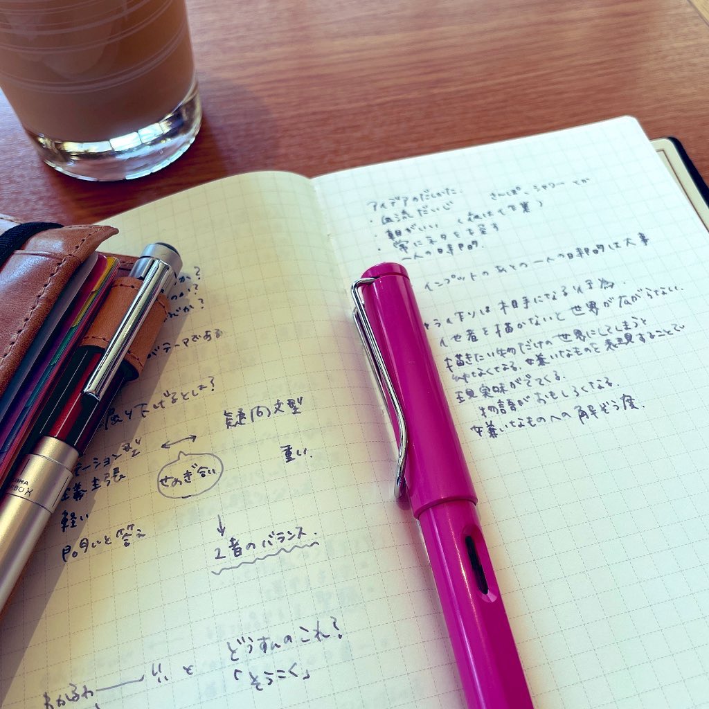 いただいてるイラストのお仕事進めつつアイデア出し。
エッセイか創作漫画か悩みますが、病気関係と日記的なやつ以外は創作漫画で出力したいなぁ🫠 https://t.co/353fSNIhEU