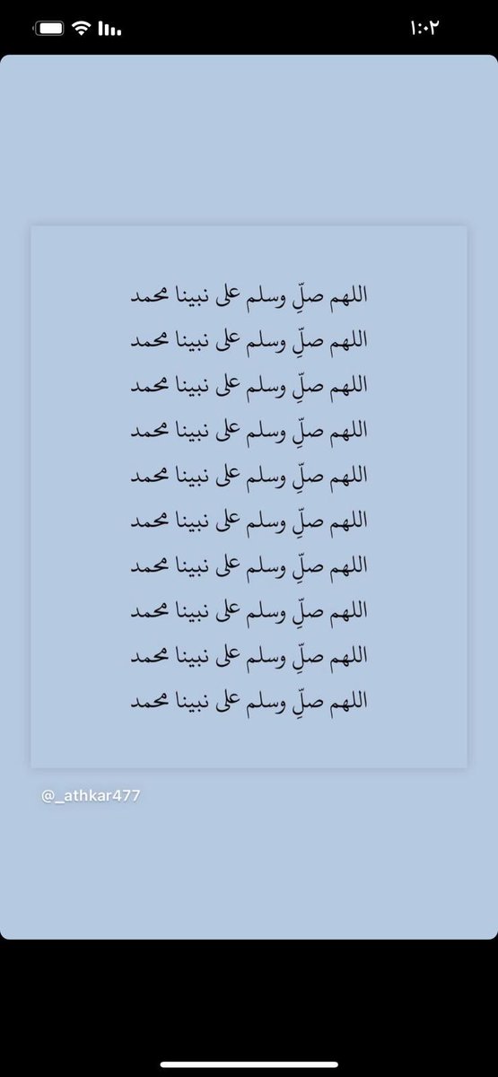 khalidalajmi82's tweet photo. https://t.co/MSAilfcqAk