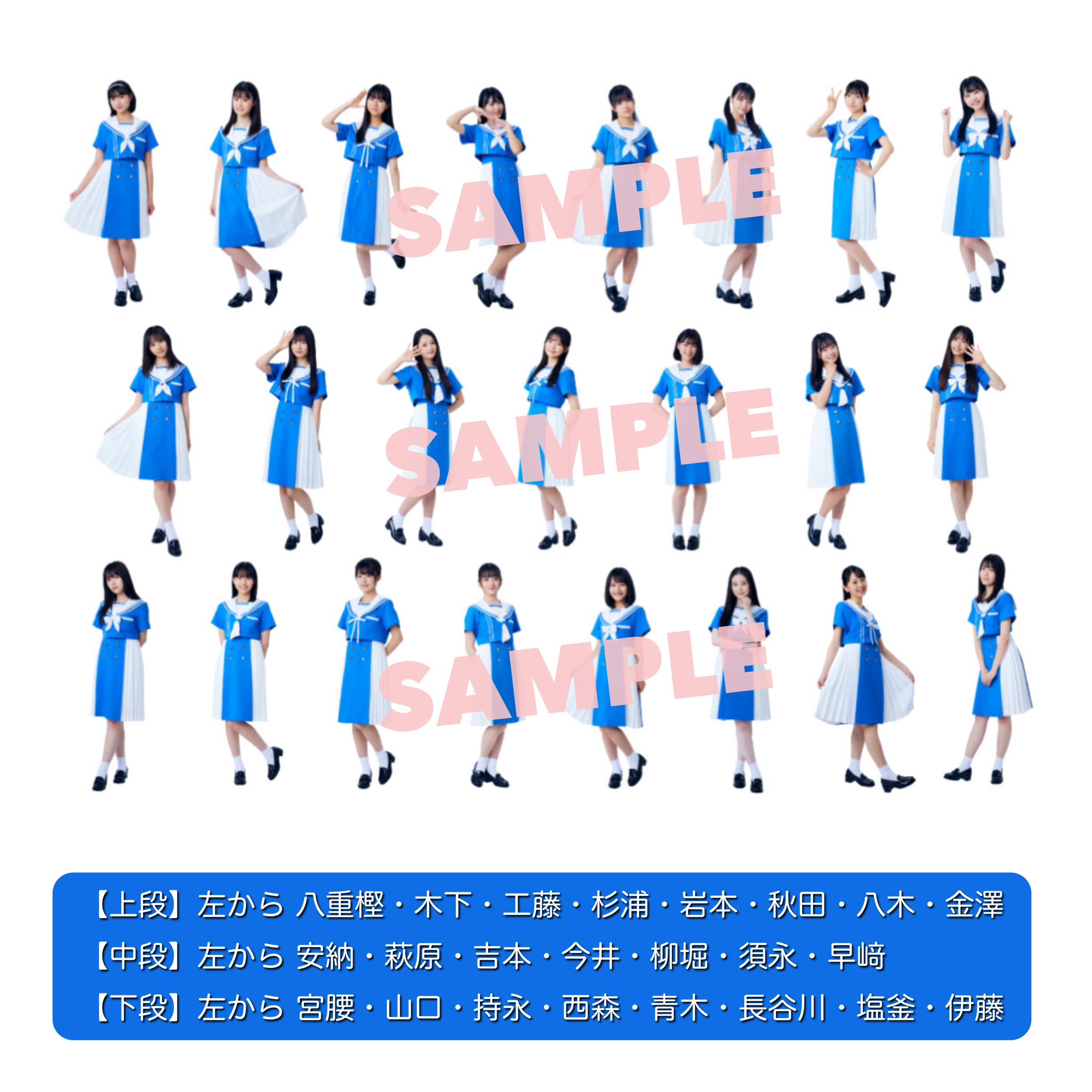 早﨑すずき 直筆サイン アクスタ 青空について考える BOKUAO盤 僕青 僕が見たかった青空 on X: 