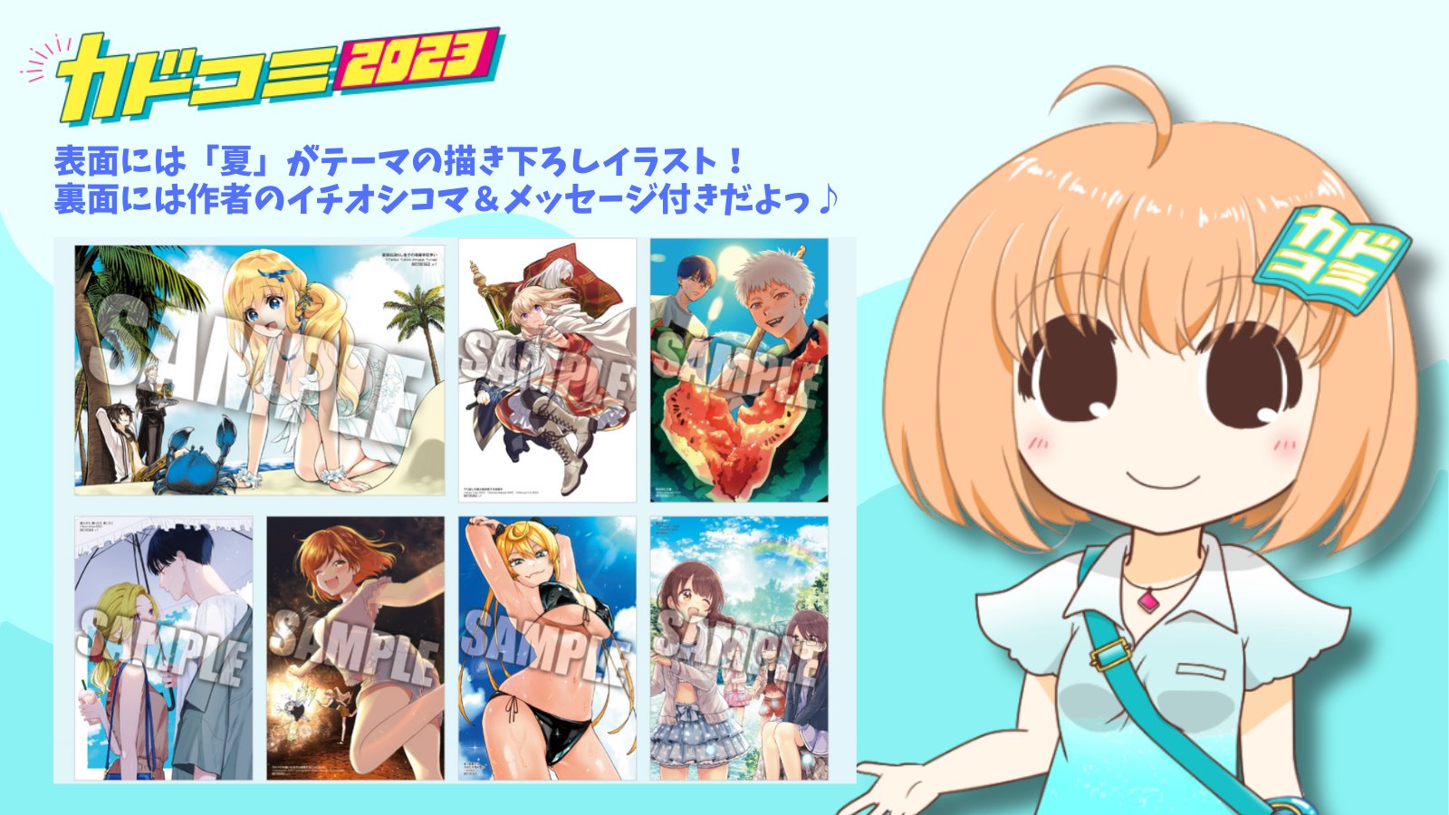 モクモクれん on X: 