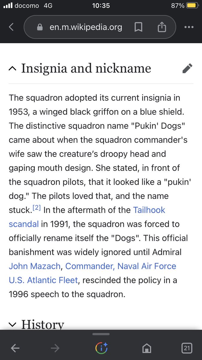 VFA143の隊長の奥さんが部隊章見てゲロってる犬(Pukin' dog)見たいって言った話好きwww