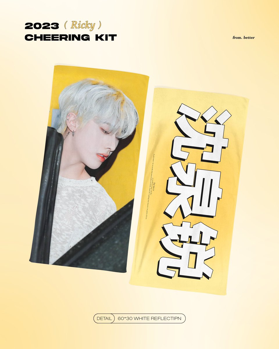 Blancrose_'s tweet photo. ꒰ G.O TH 🇹🇭 ꒱ RICKY CHEERING KIT by @Better_04 

♡ Slogan
— ผืนละ 550฿ มัดจำ 250฿

— ส่งแอร์กลับ , เก็บรอบเดียว
— สั่งซื้อทาง DM
💌 ลทบ 40฿ , EMS 60฿
❌ ปิดรับ 6 ก.ค.
#ตลาดนัดZEROBASEONE #ตลาดนัดZB1 https://t.co/iH3S9d34T8