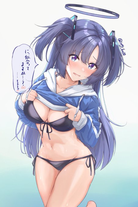 「ブルアカ」早瀬ユウカ(差分↓) 