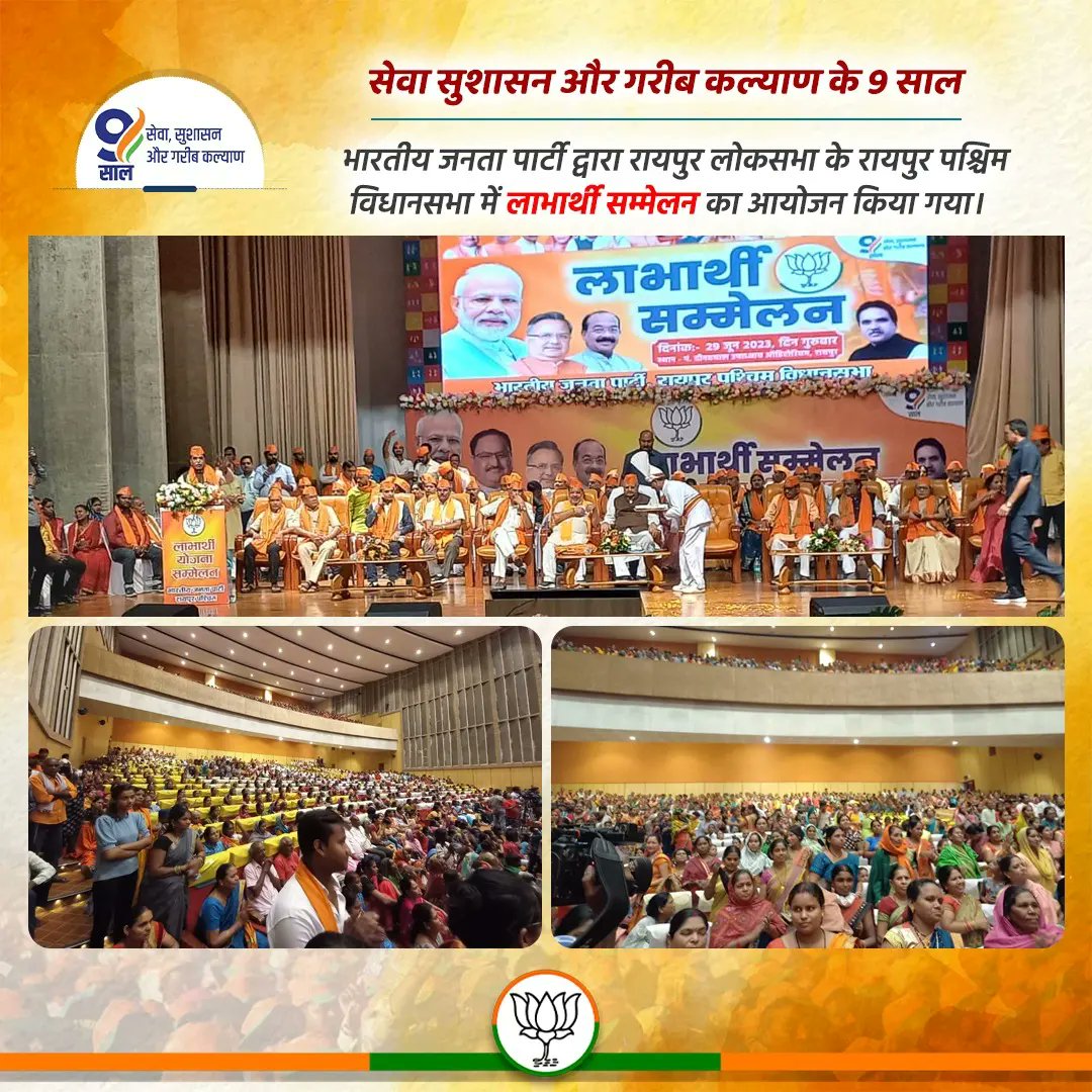 Pradeep Nayak (@pradeep04804949) on Twitter photo 