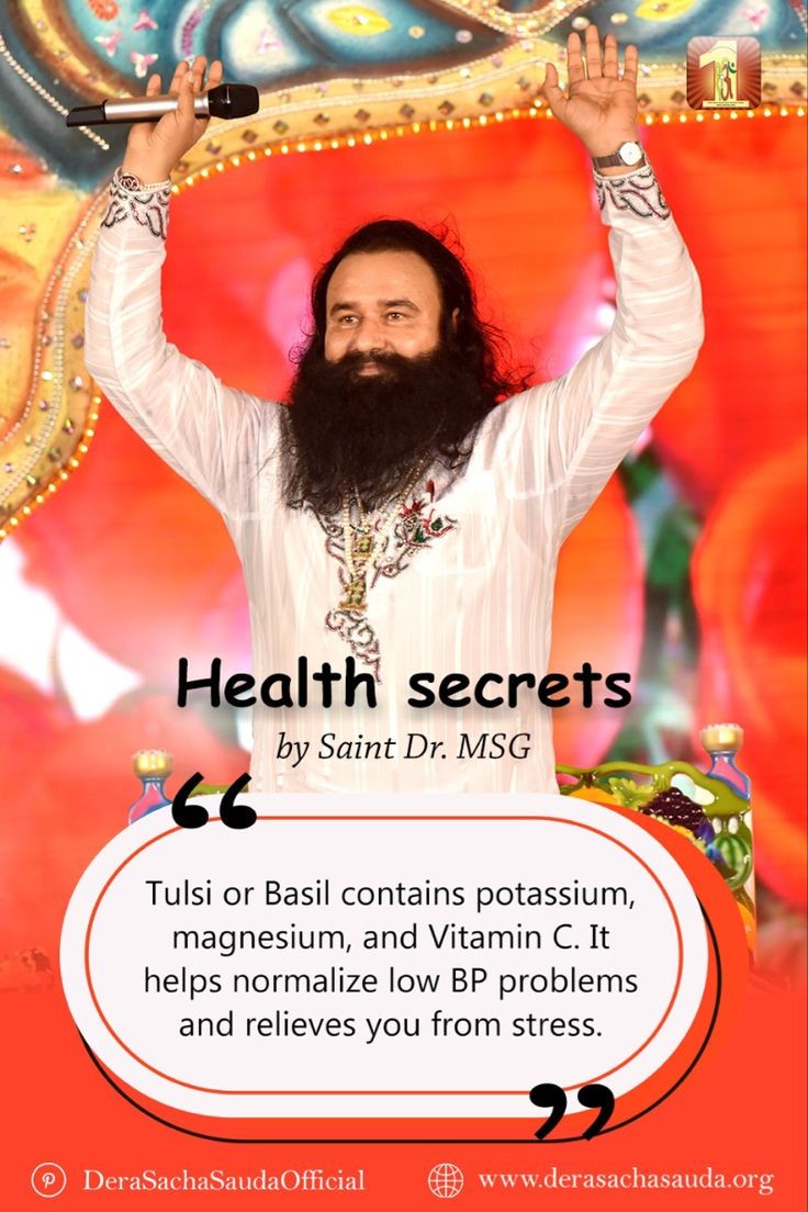 Our body reflects what we intake. The sentiment that goes into making of our food impacts our life greatly . Saint Gurmeet Ram Rahim Ji has given many useful tips for healthy lifestyle  #FridayFitness
#ChooseToBeHealthy 
Eat Organic Food
Do Meditation & yoga daily