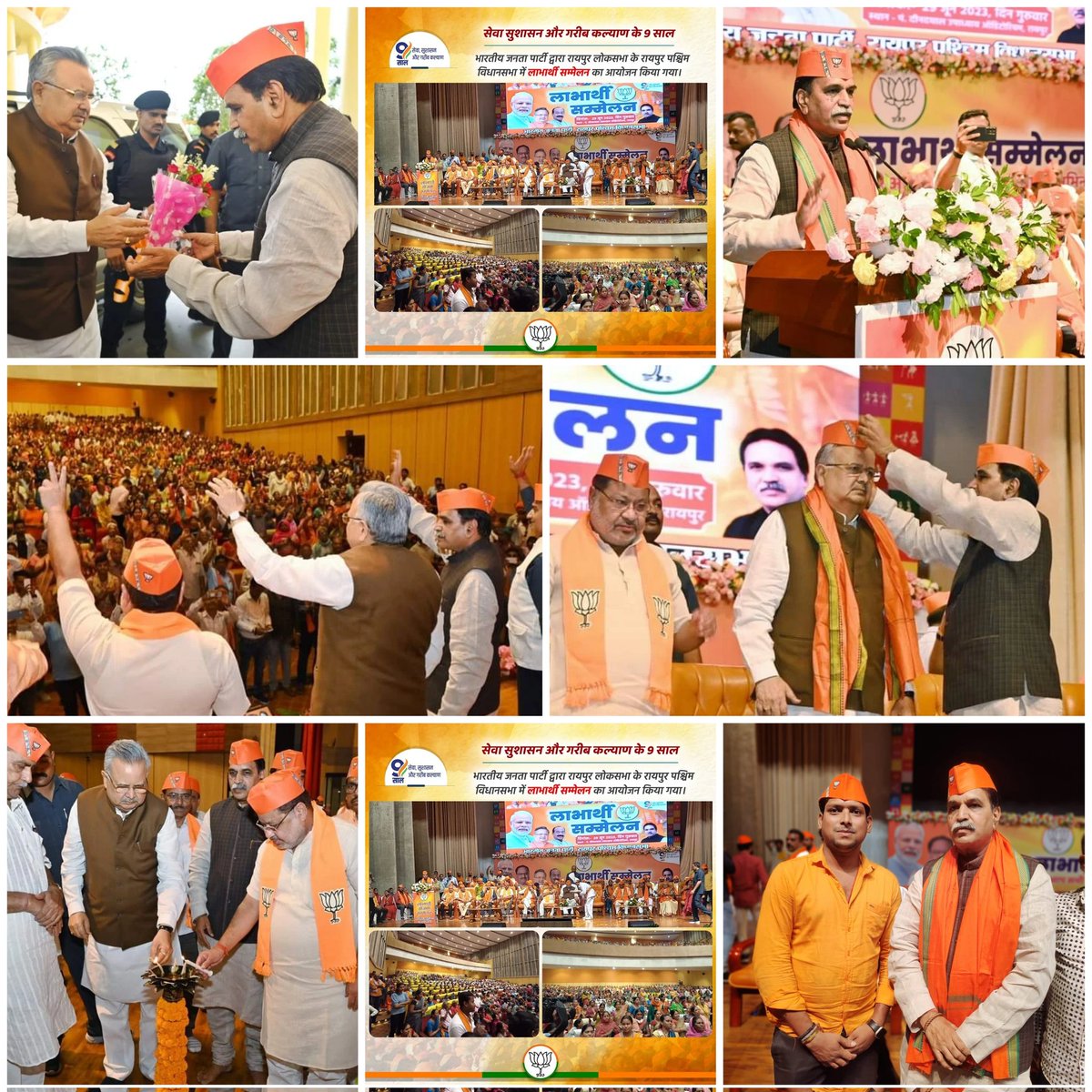 Pradeep Nayak (@pradeep04804949) on Twitter photo 