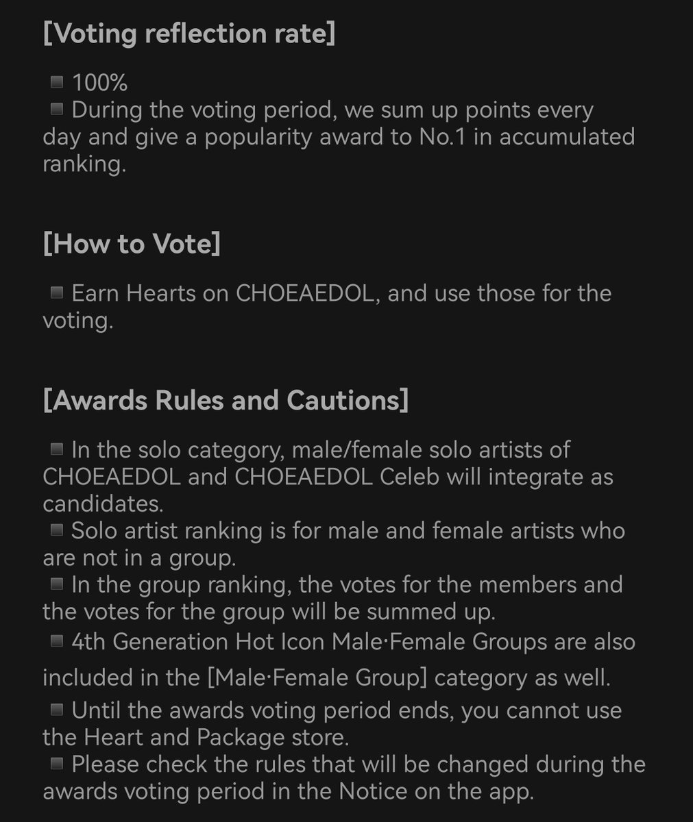 🏆 | Hearts Dream Awards 2023

Read the rules ARMY, please maximise your hearts collection today 🔥✊

Please follow instructions from @armyteamsunited. 

Voting Starts : 5th July ~ 6th August 2023
Tutorial:bit.ly/BAVT_Choeaedol… 
Retweet To Spread!