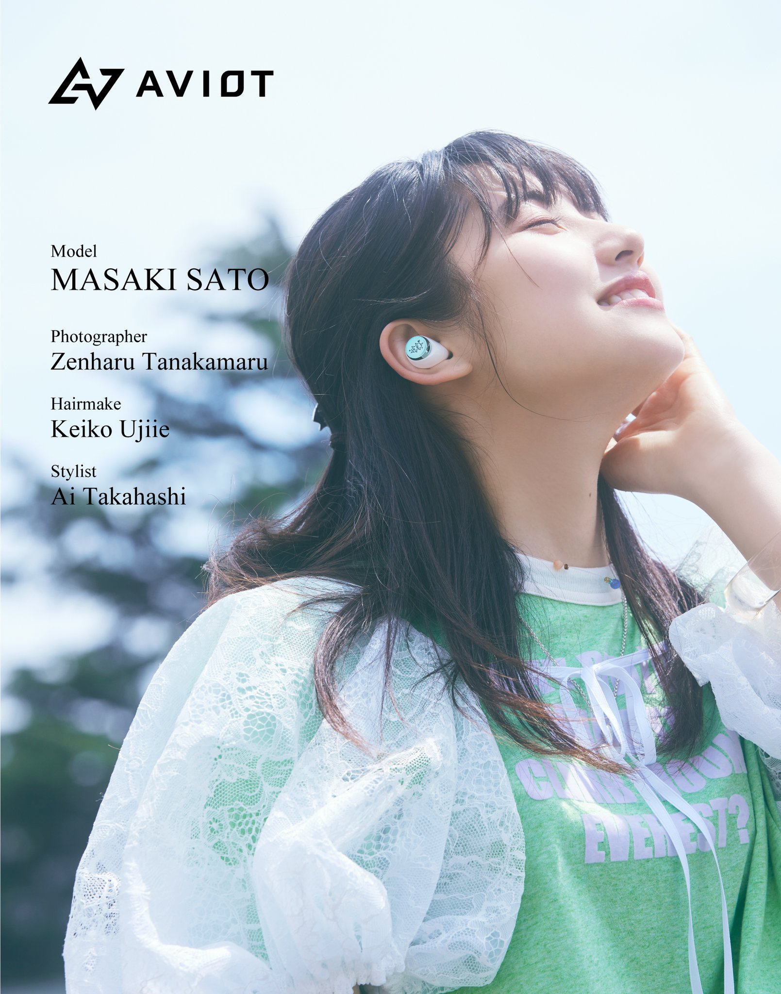 AVIOT JAPAN on X:
