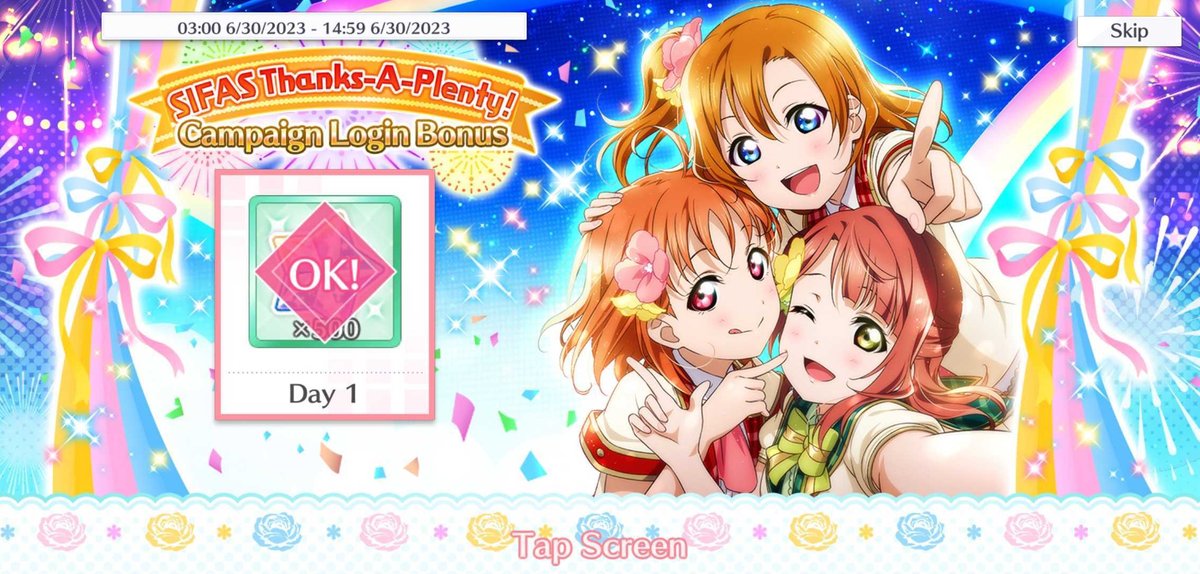 Love Live! School idol festival All Stars Global tweet media