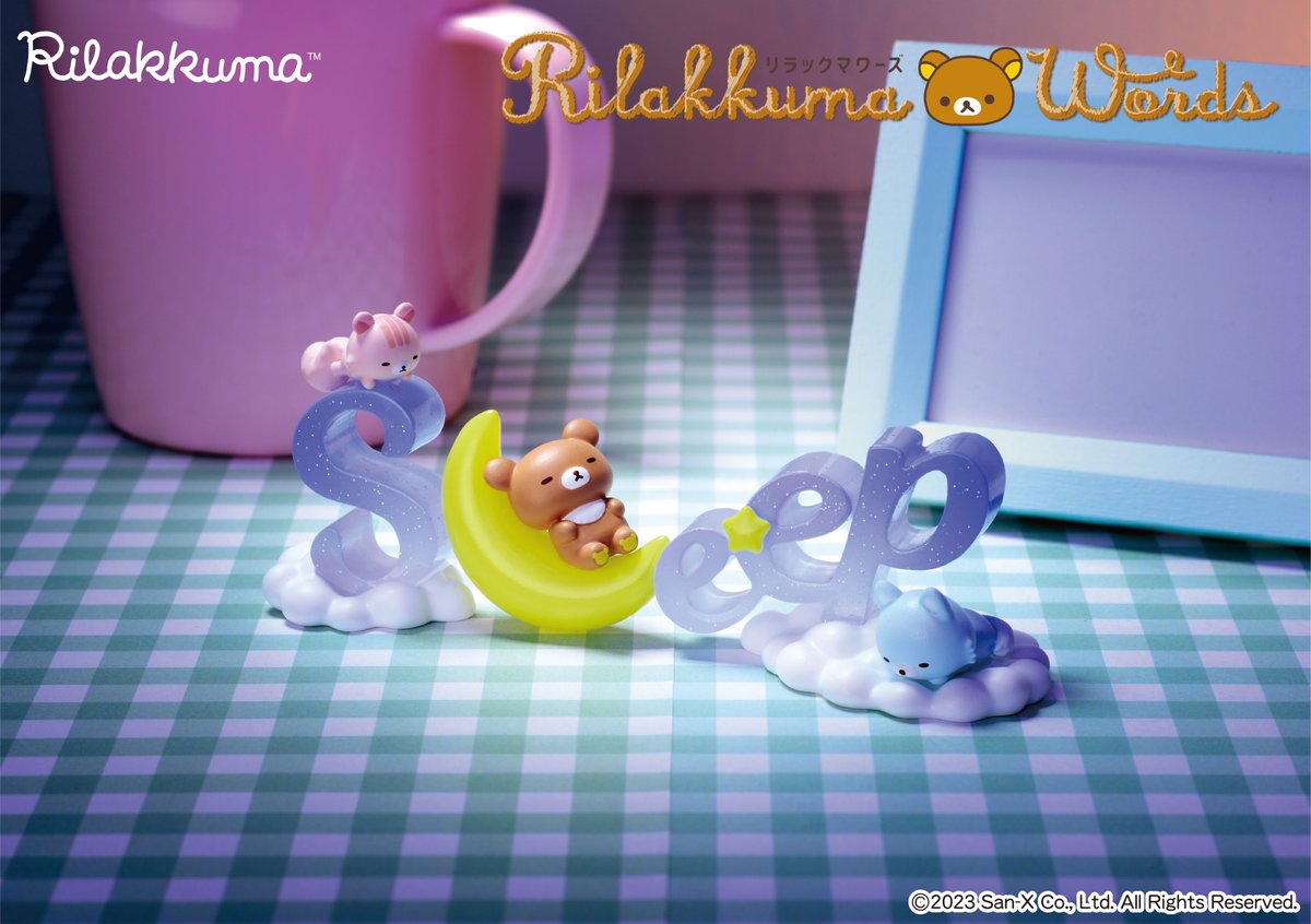 株式会社リーメント公式 on X