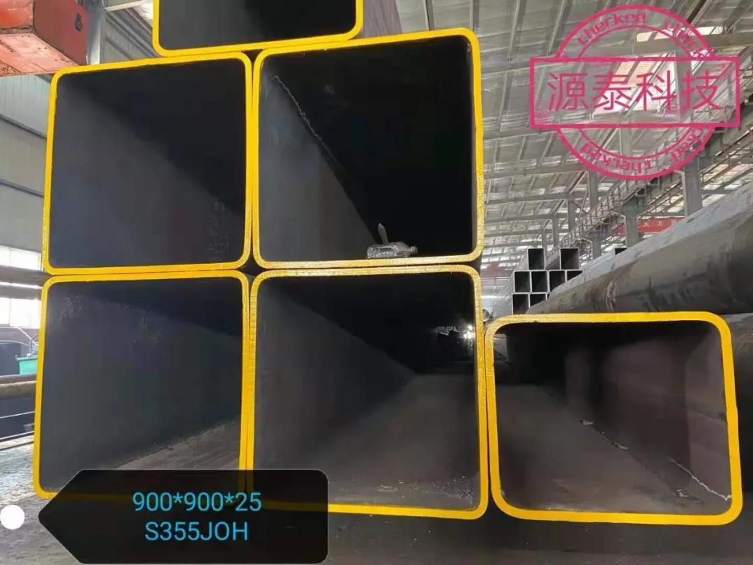 PaulZha78796758's tweet image. #S355J0H 900*900*25mm #squaresteelpipe
#squarehollowsection #squaretubecustomized
anyshape,anystardard,anythick,anysteelgrade
ytdrintl.com
yuantaisteelpipe.com
