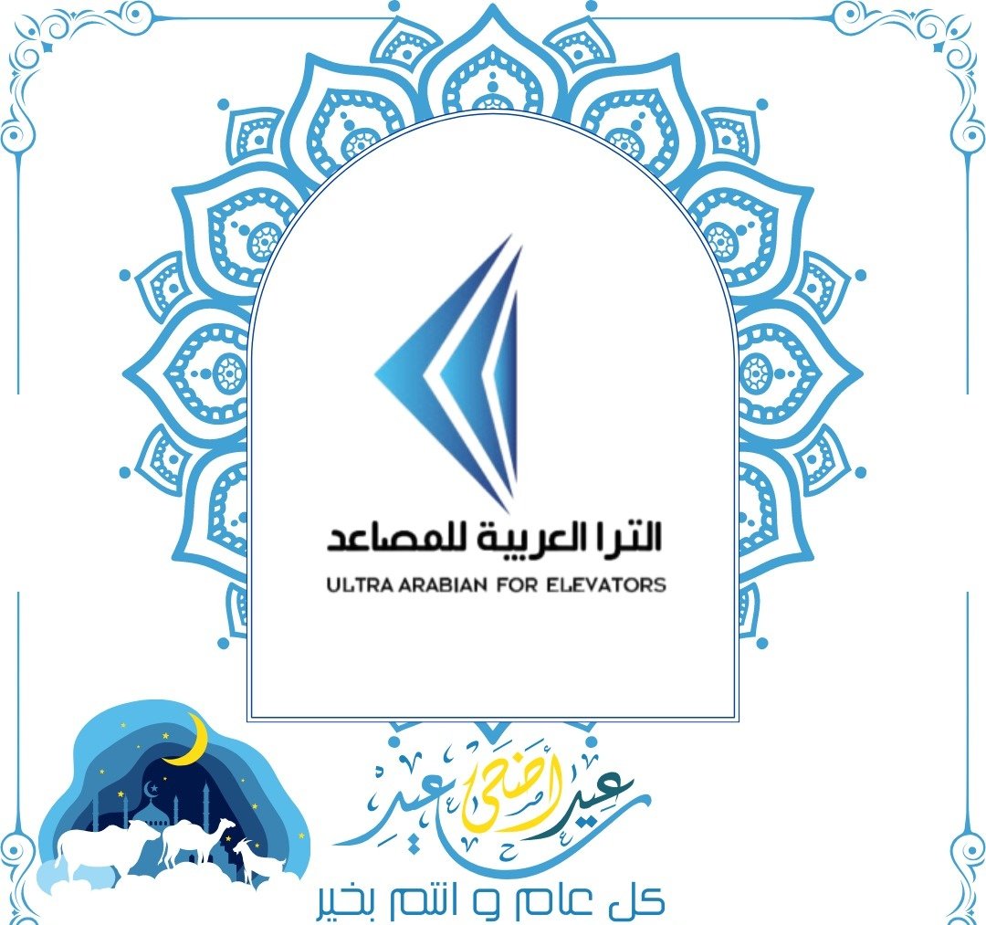Ibrahim_M_Ultra's tweet photo. https://t.co/l6VregWUOv