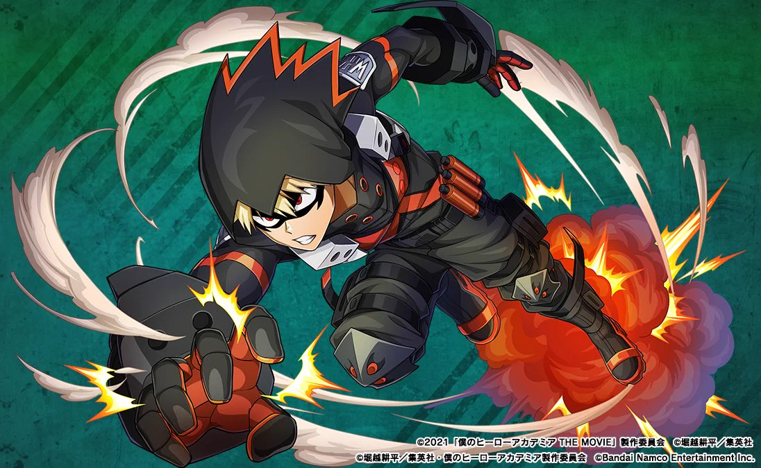 ひろとら 伏見寅威 HERO ブランケット 000000000873-01.jpg?size=l&w=