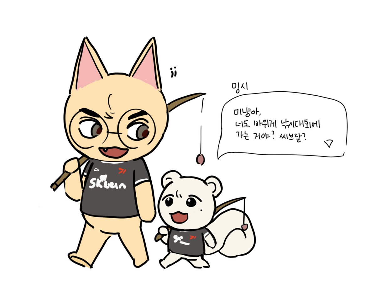 동물의 구케