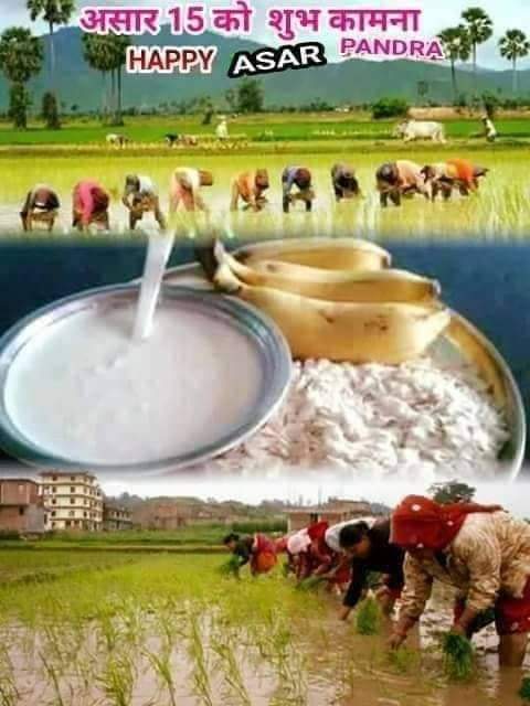 Samyog KC (@samyogkc6) on Twitter photo 