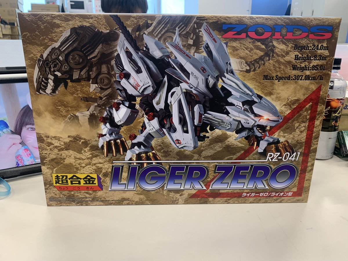 motikura4848's tweet image. 注文してたやつがきた！
めっちゃかっこいい👍

超合金 RZ-041 
LIGER ZERO  ZOIDS！

早く組み立てたい！

#超合金
#LIGERZERO
#ZOIDS