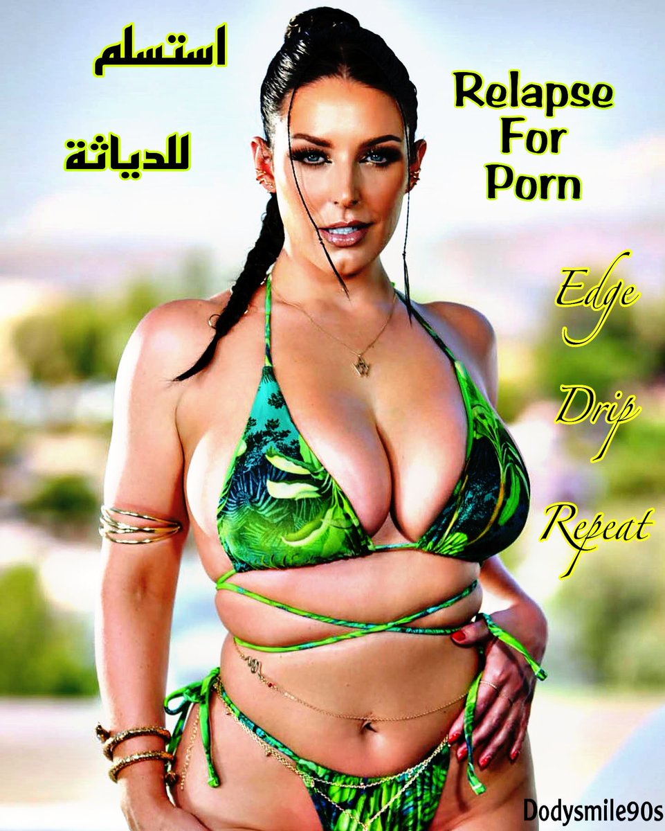 بنية صلبة يستعد للاقتحام