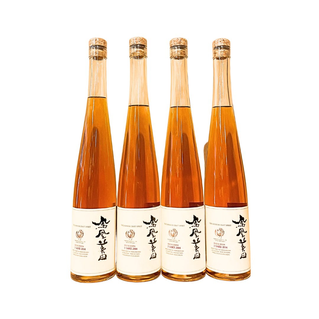 酒 の 伊勢 勇