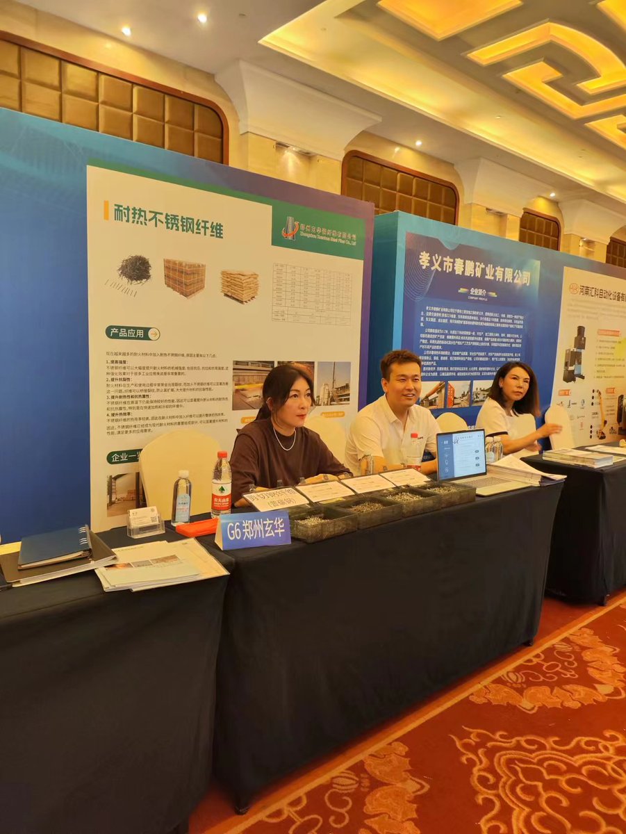 Steelfiber0326's tweet image. Zhengzhou Xuanhua Steel fiber participated in the 4th China (New Secret) Refractory raw material Trade Fair, thanks to the new and old customers to visit and negotiate, the event was a completesuccess #steelfiber #refractorymaterial #meltextract  #steelfibersupplier #steelfactory