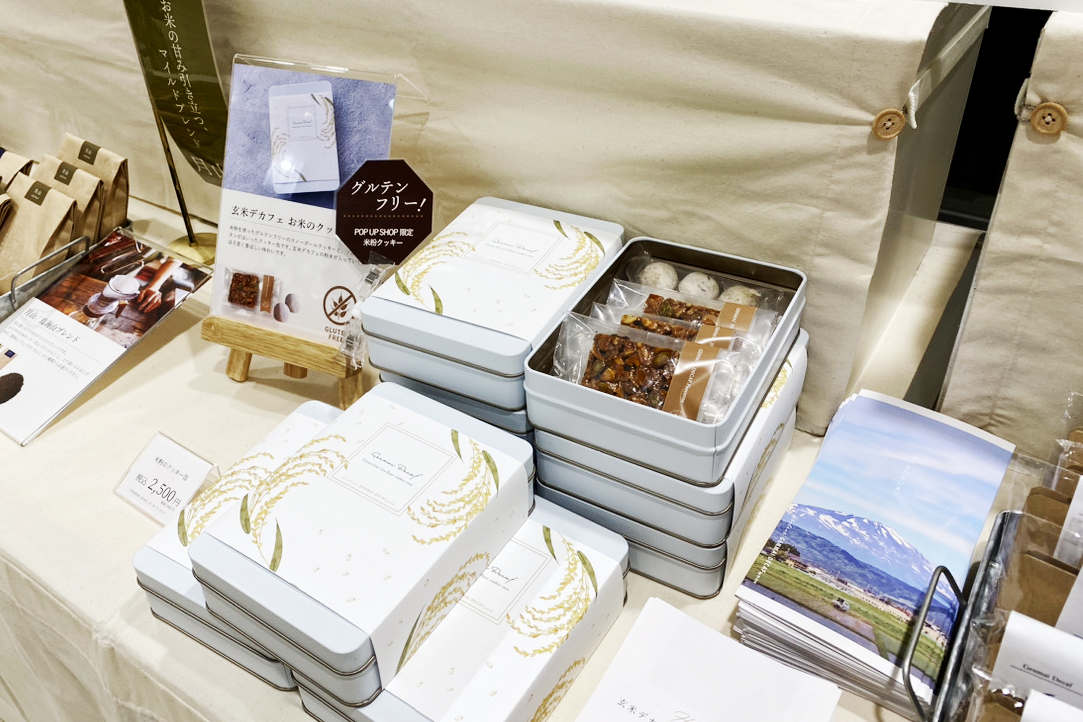 MNH Inc. ＜HAPPYは、循環する＞ tweet media