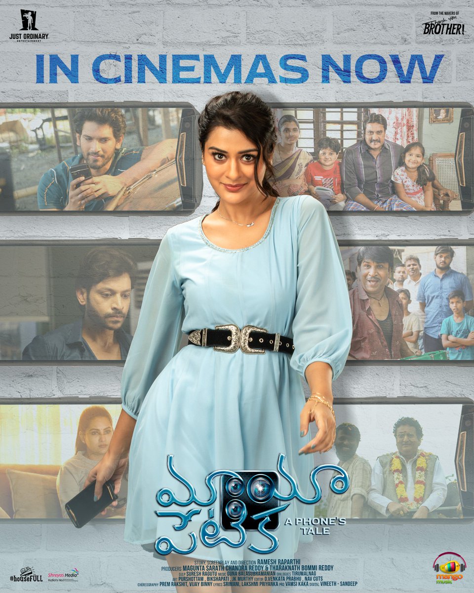 Just Ordinary Entertainment (@justordinaryent) on Twitter photo The Rollercoaster Ride #Mayapetika is all yours from today ๐ฑ๐ฅ
Experience today in your nearest theatres ๐ฅ
Book your tickets now & ๐๏ธ bit.ly/3CT2ZmR
<a href="/viraj_ashwin/">Viraj Ashwin</a> <a href="/starlingpayal/">paayal rajput</a> <a href="/mee_suneel/">sunil kumar</a> <a href="/simratkaur_16/">sim</a> <a href="/Raparthy/">Ramesh Raparthy</a> <a href="/gunasekaran_gm/">Guna Balasubramanian</a> #MaguntaSarath <a href="/JustOrdinaryEnt/">Just Ordinary Entertainment</a> The Rollercoaster Ride #Mayapetika is all yours from today ๐ฑ๐ฅ
Experience today in your nearest theatres ๐ฅ
Book your tickets now & ๐๏ธ bit.ly/3CT2ZmR
<a href="/viraj_ashwin/">Viraj Ashwin</a> <a href="/starlingpayal/">paayal rajput</a> <a href="/mee_suneel/">sunil kumar</a> <a href="/simratkaur_16/">sim</a> <a href="/Raparthy/">Ramesh Raparthy</a> <a href="/gunasekaran_gm/">Guna Balasubramanian</a> #MaguntaSarath <a href="/JustOrdinaryEnt/">Just Ordinary Entertainment</a>