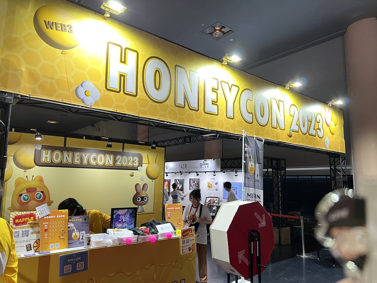 ハニコン発見！！🐝💓✨

#HONEYCON2023 <a href="/Honeycon_io/">HONEYCON</a> <a href="/web3_honey/">たぬきち🍯web3honey💛</a> <a href="/huni_crypto/">hunisan ふに</a> buzzone.org
