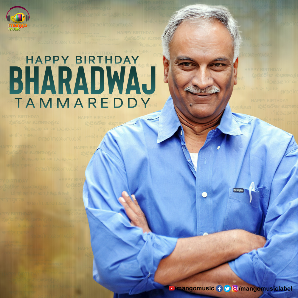 MangoMusicLabel's tweet photo. Wishing the passionate producer #TammareddyBharadwaj a very happy birthday and a great year ahead🎈🎂😍🥳

#HBDTammreddyBharadwaj #HappyBirthdayThammareddyBharadwaj #MangoMusicLabel https://t.co/sv6OixLMDY