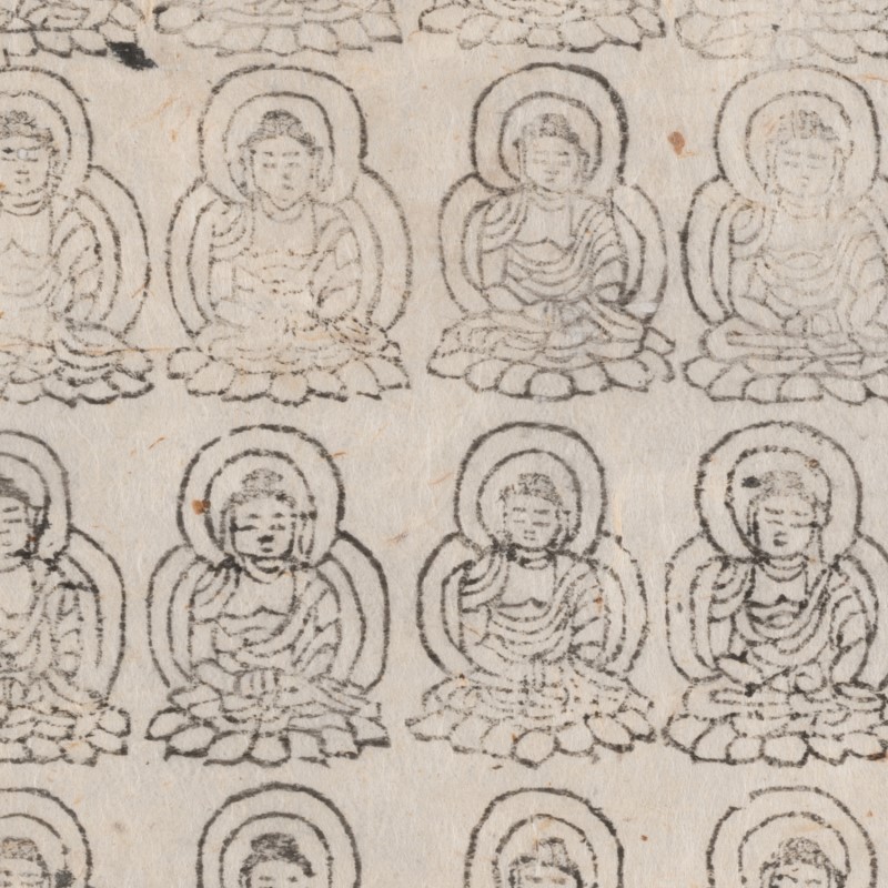 仏教美術★印仏 摺仏 刷札 板絵 千体仏★額装★本物保証★コレクション放出 仏教美術☆印仏 摺仏 刷札 板絵 千体仏☆額装☆本物保証☆コレクション