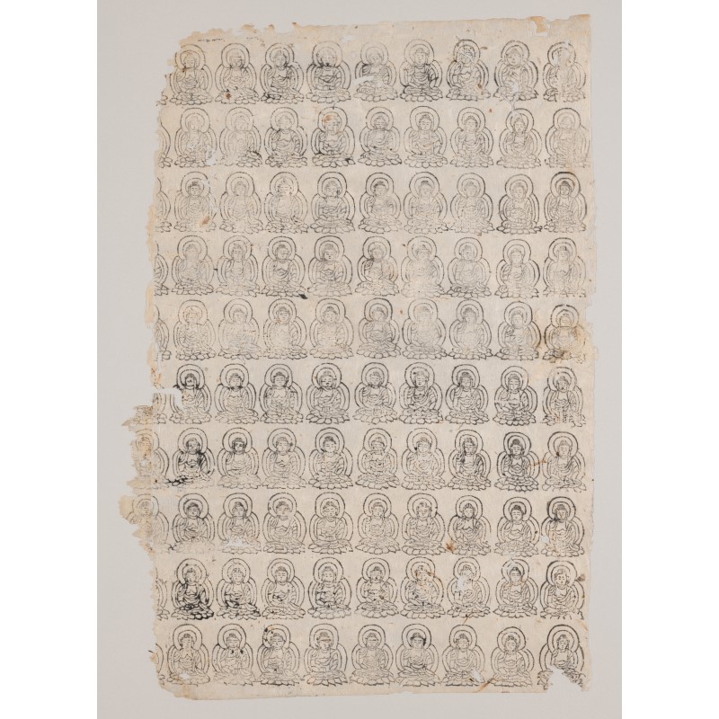 阿弥陀如来坐像摺仏 京都・浄瑠璃寺にある九体阿弥陀如来像の胎内に