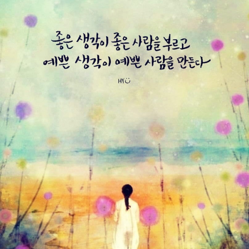 이채영 (@caeyeong_81) on Twitter photo 