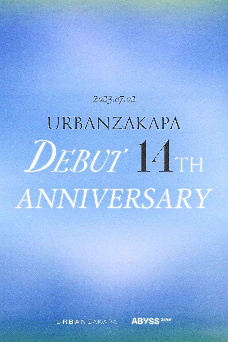 UrbanZakapa's tweet photo. 🎉URBANZAKAPA Debut 14th Anniversary🎉
⠀
어반자카파의 데뷔 14주년을 축하합니다💙
평범한 일요일밤도 희망으로 채워주는 어반자카파🫶
⠀
#어반자카파 #URBANZAKAPA
#URBANZAKAPA_Debut_14th_Anniversary https://t.co/DqgNDKIJkB